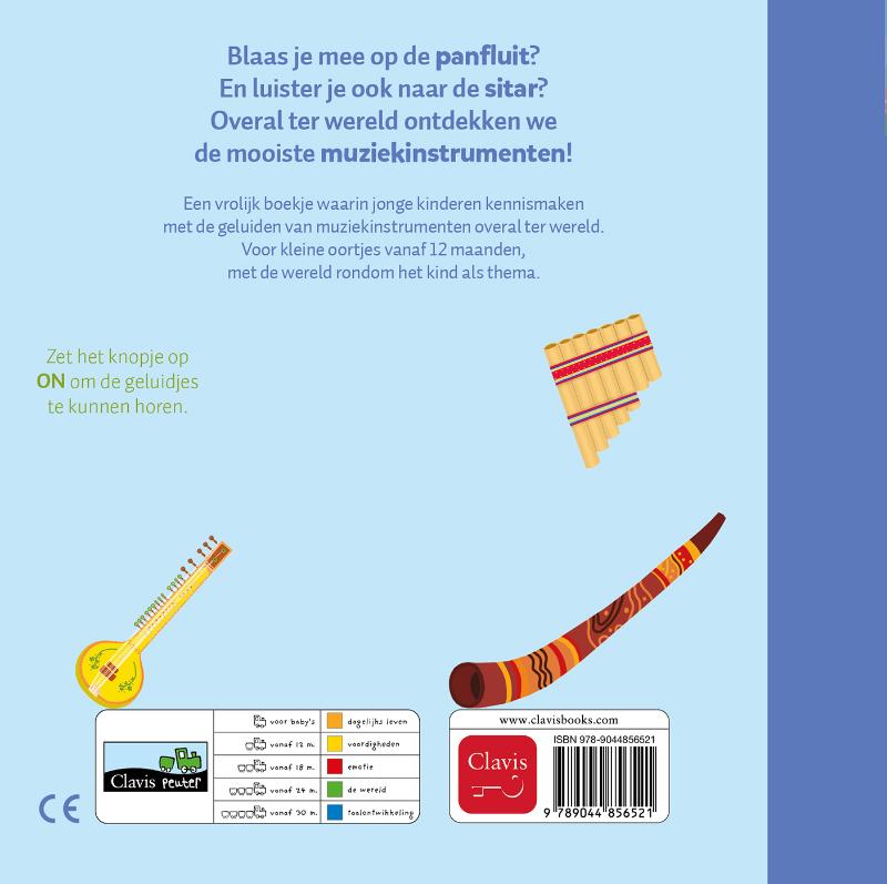 Nog meer muziekinstrumenten van overal (Kartonboek) Nog meer muziekinstrumenten van overal (Kartonboek)