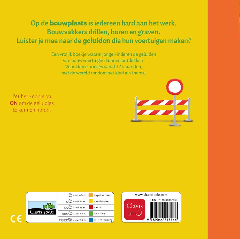 Dag bulldozer en andere voertuigen (Kartonboek) Dag bulldozer en andere voertuigen (Kartonboek)
