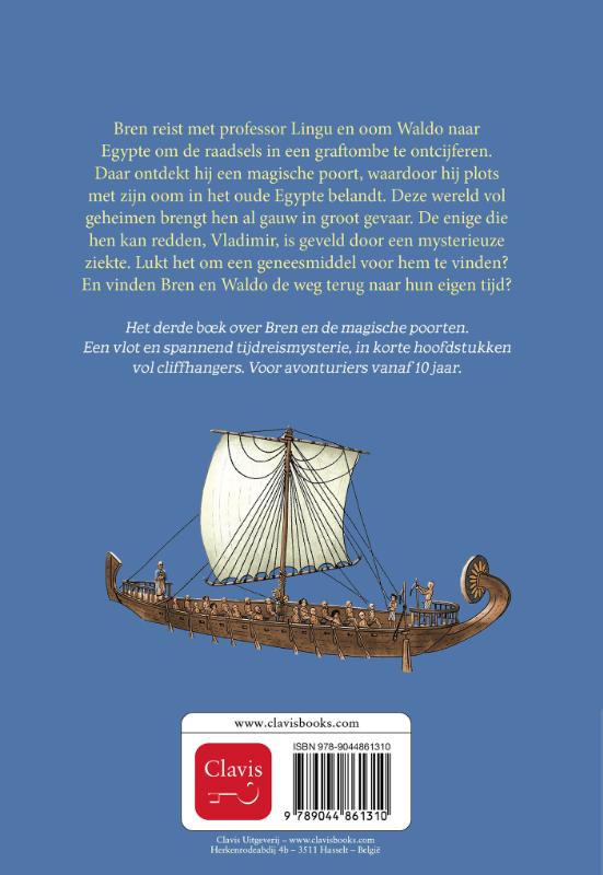 Het raadsel rond de Egyptische poorten (Hardback) Het raadsel rond de Egyptische poorten (Hardback)