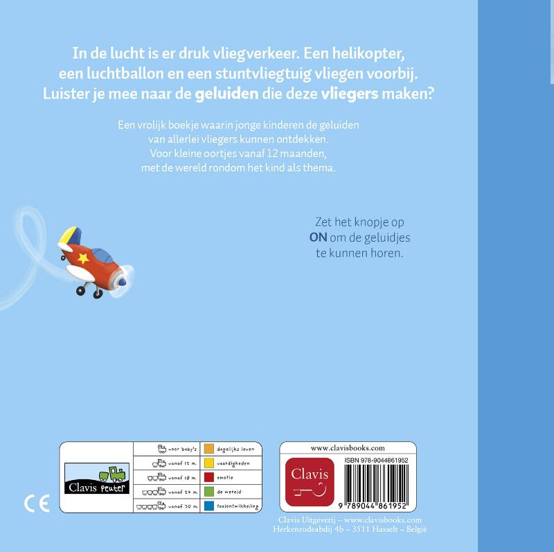 Dag stuntvliegtuig en andere vliegers (Kartonboek) Dag stuntvliegtuig en andere vliegers (Kartonboek)