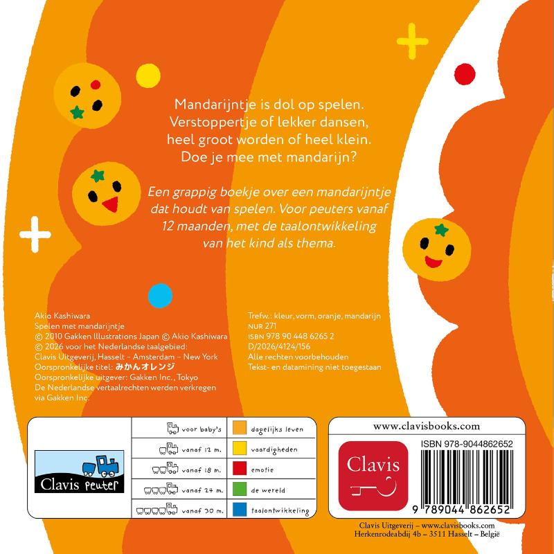 Spelen met mandarijntje (Kartonboek) Spelen met mandarijntje (Kartonboek)