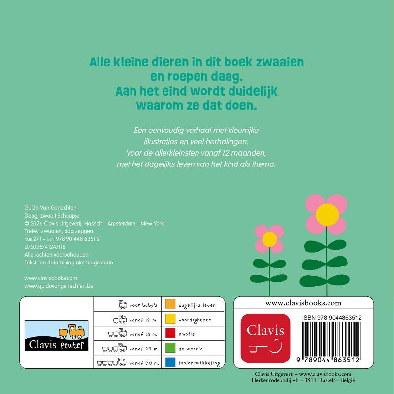 Daag, zwaait Schaapje (Kartonboek) Daag, zwaait Schaapje (Kartonboek)