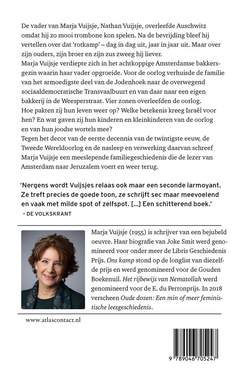 Ons kamp (E-book) Ons kamp (E-book)