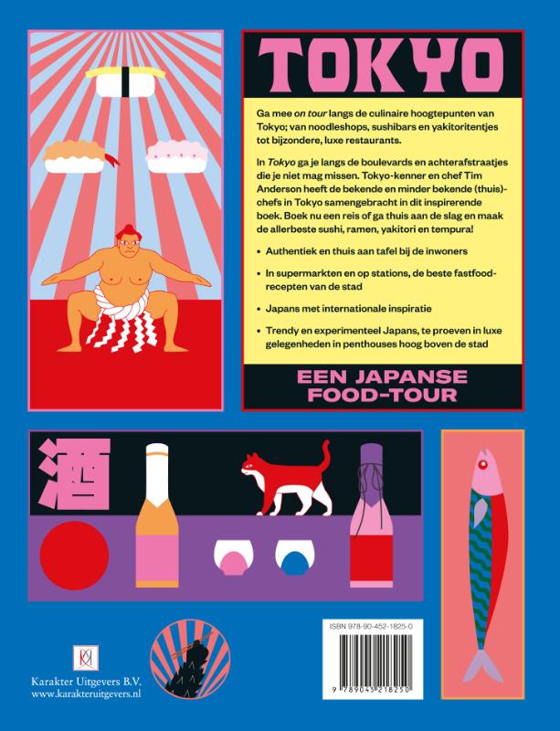 Tokyo (Hardback) Tokyo (Hardback)