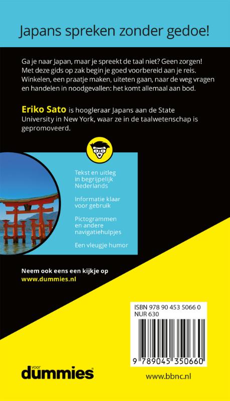 Japans voor Dummies op reis (Paperback) Japans voor Dummies op reis (Paperback)