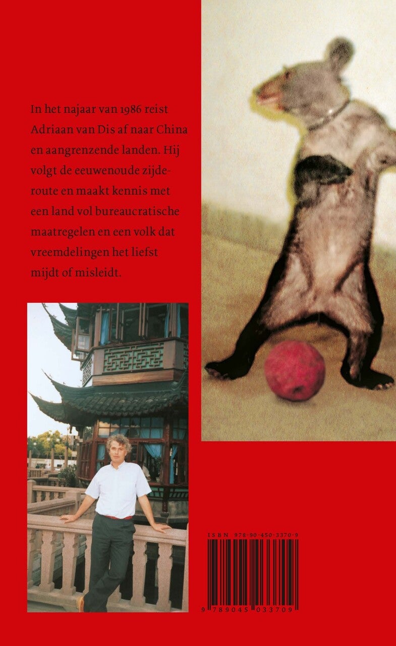Een barbaar in China (E-book) Een barbaar in China (E-book)