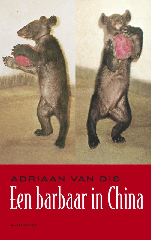 Een barbaar in China (E-book) Een barbaar in China (E-book)