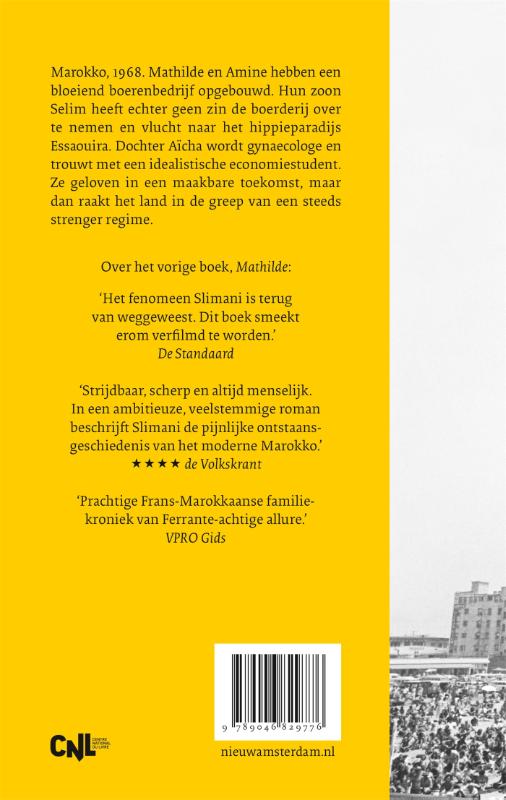 Kijk ons dansen (Paperback) Kijk ons dansen (Paperback)
