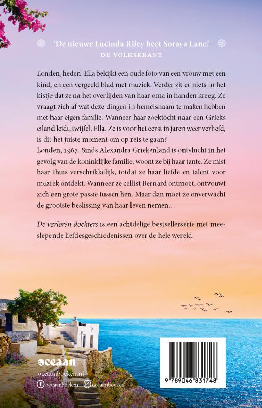 De Griekse dochter (Paperback) De Griekse dochter (Paperback)