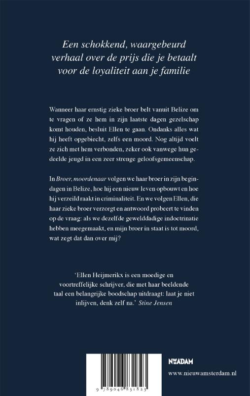 Broer, moordenaar (Paperback) Broer, moordenaar (Paperback)