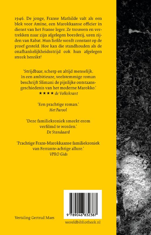 Mathilde (Paperback) Mathilde (Paperback)
