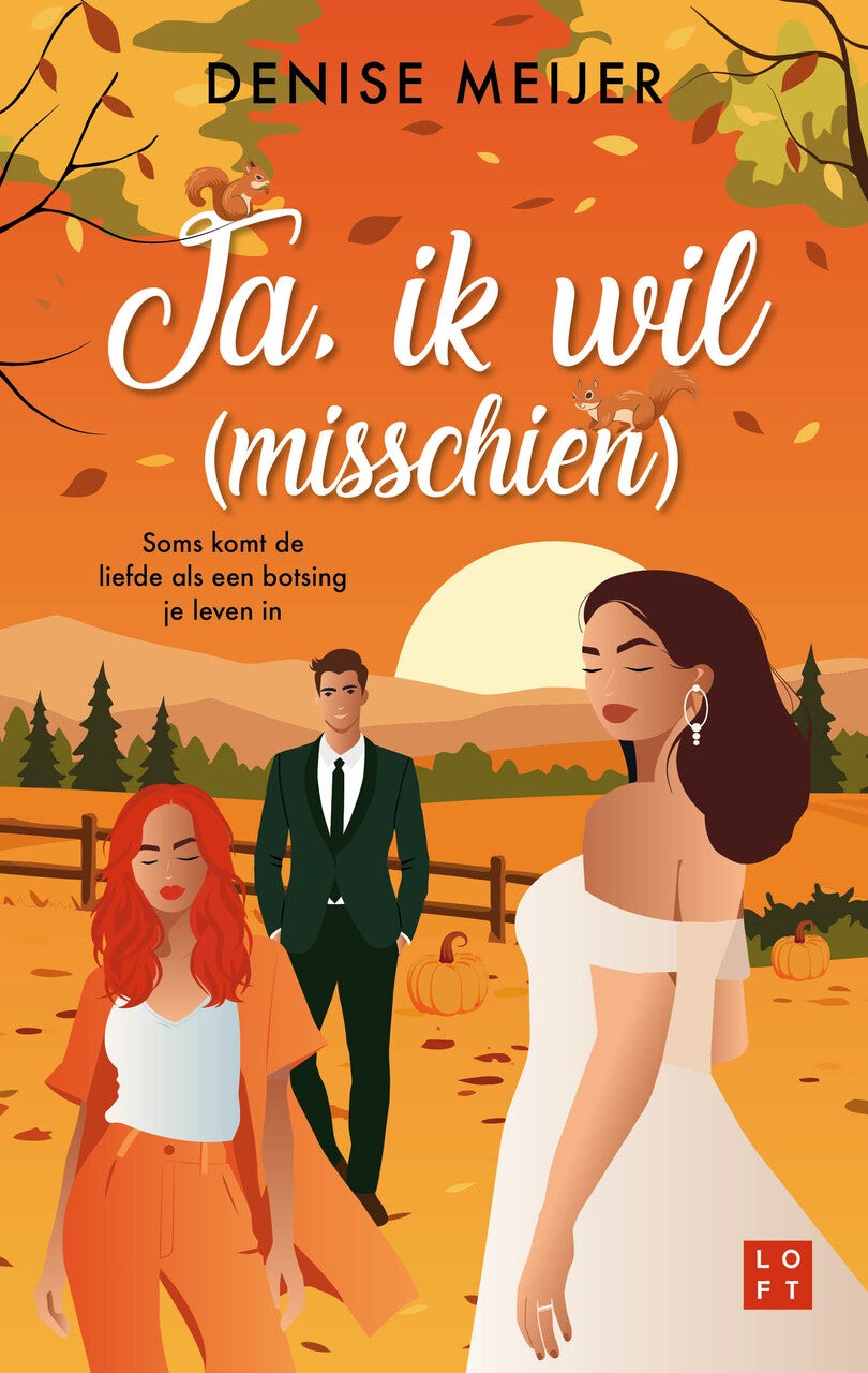 Ja, ik wil (misschien) (Paperback) Ja, ik wil (misschien) (Paperback)
