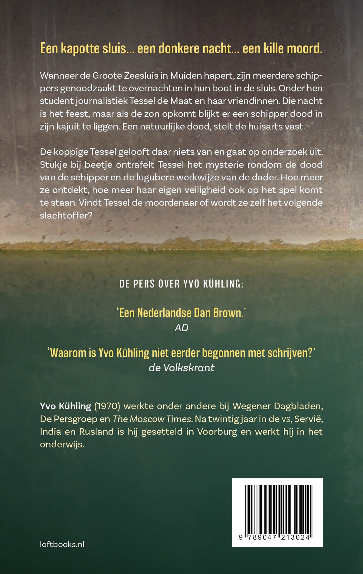 De sluis (Paperback) De sluis (Paperback)