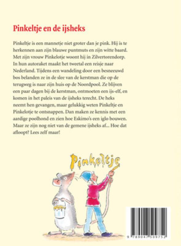 Pinkeltje en de ijsheks (Paperback) Pinkeltje en de ijsheks (Paperback)