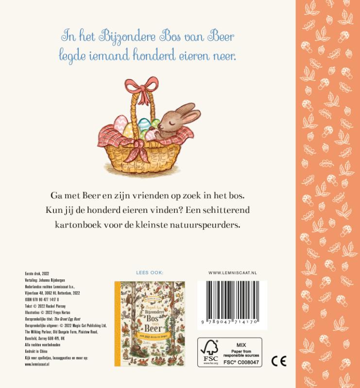 Eieren zoeken (Kartonboek) Eieren zoeken (Kartonboek)