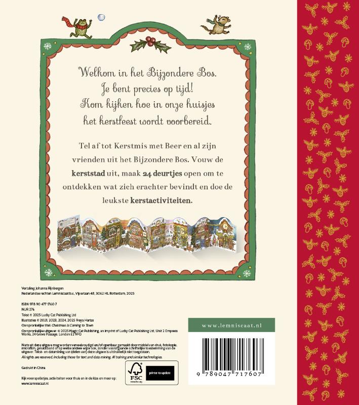 Kerstfeest in de stad (Kartonboek) Kerstfeest in de stad (Kartonboek)