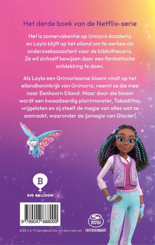 Een legendarische zomer (Hardback) Een legendarische zomer (Hardback)