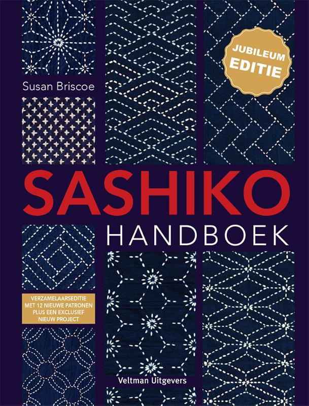 isbn-9789048323692_front_cover