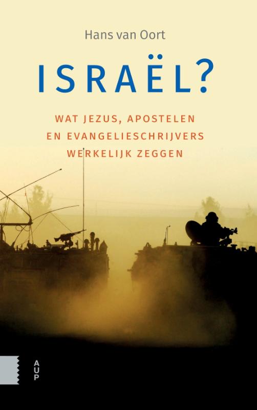Israël? (Paperback) Israël? (Paperback)