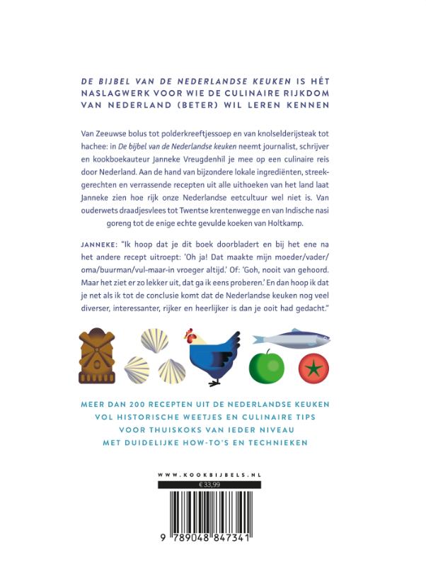 De bijbel van de Nederlandse keuken (Hardback) De bijbel van de Nederlandse keuken (Hardback)