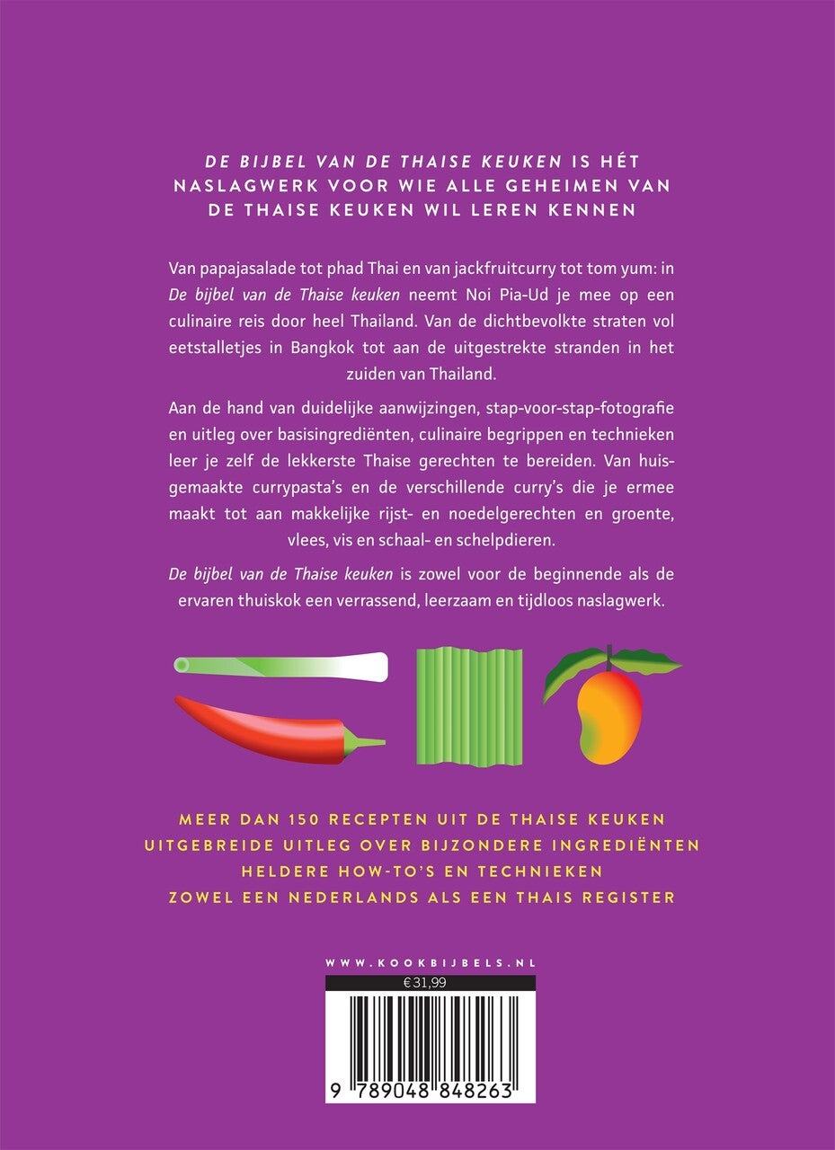 De bijbel van de Thaise keuken (E-book) De bijbel van de Thaise keuken (E-book)