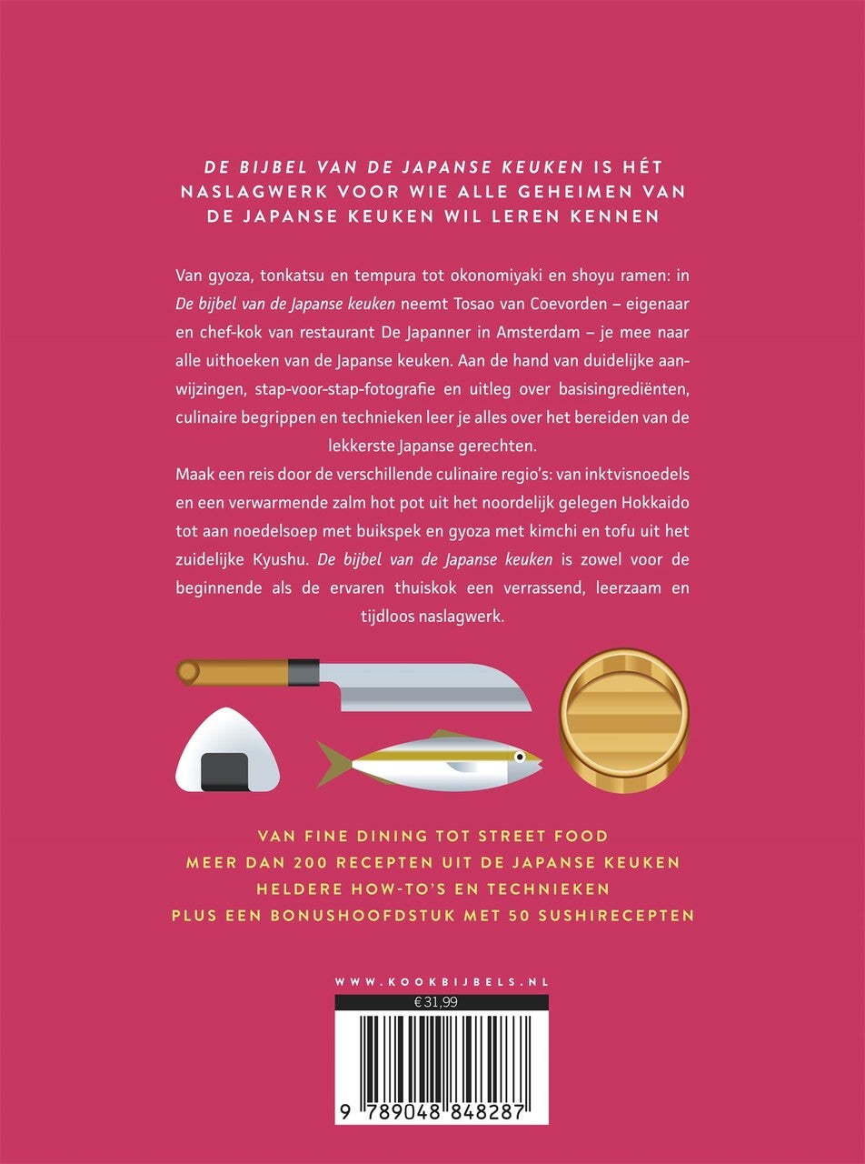 De bijbel van de Japanse keuken (E-book) De bijbel van de Japanse keuken (E-book)