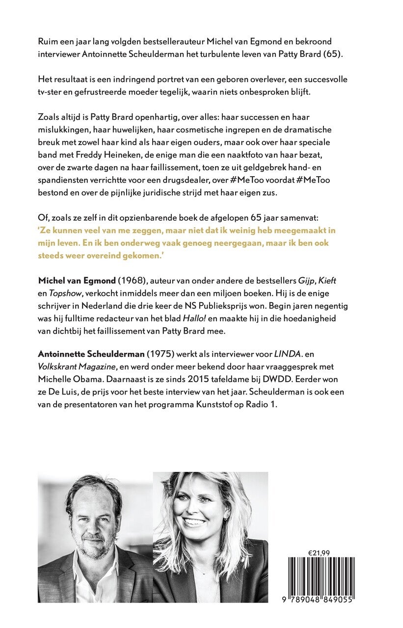Patty (E-book) Patty (E-book)