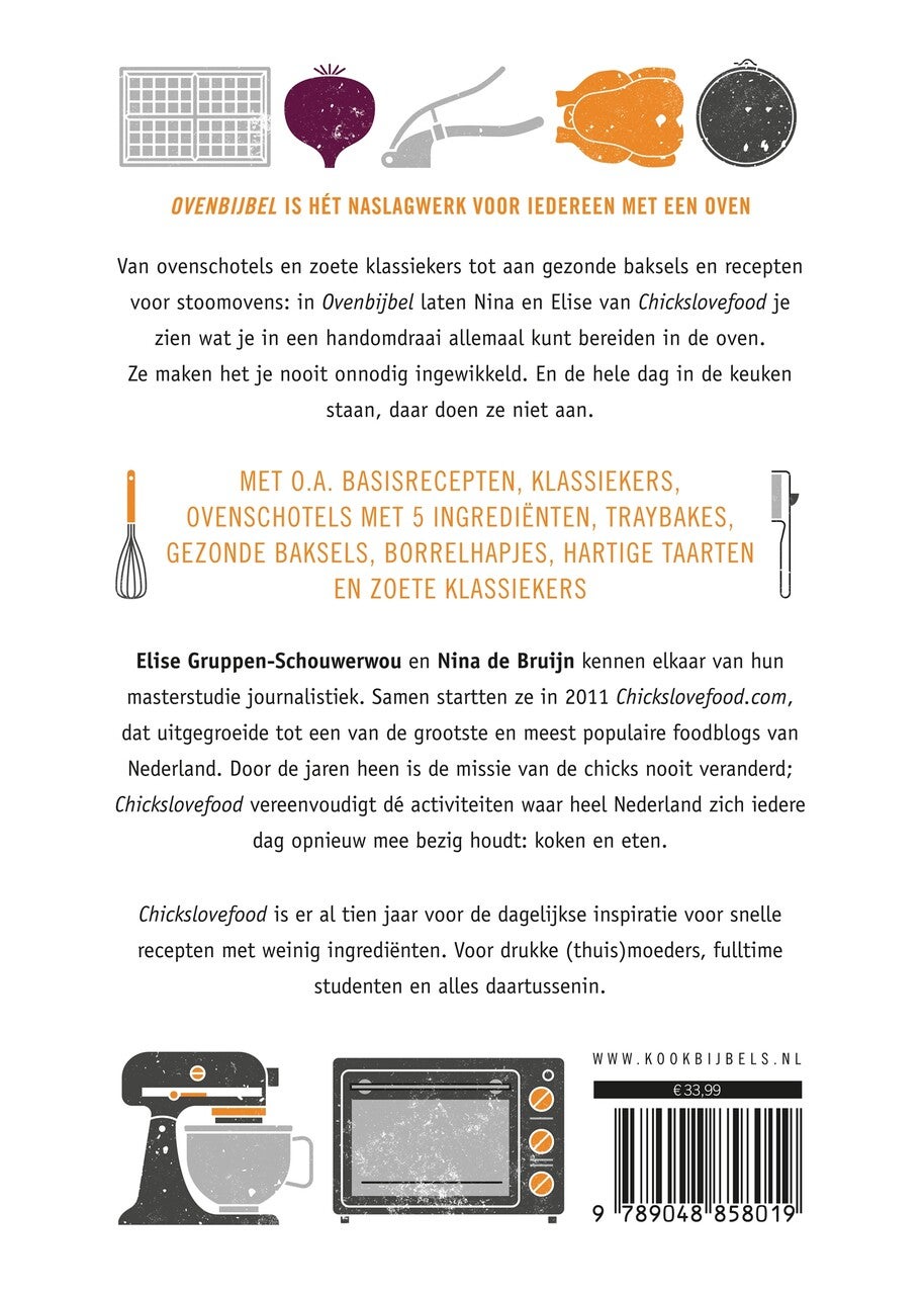 Ovenbijbel (E-book) Ovenbijbel (E-book)
