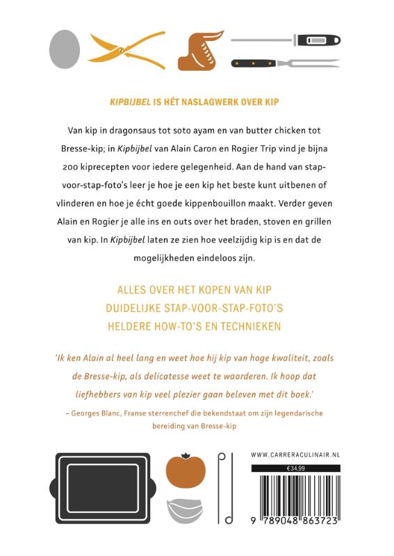Kipbijbel (Hardback) Kipbijbel (Hardback)