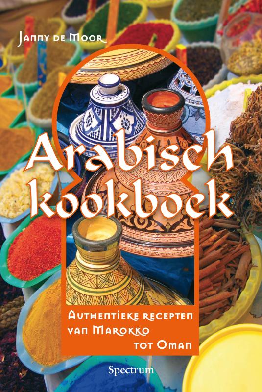 isbn-9789049104344_front_cover