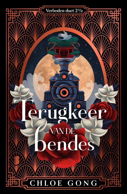 isbn-9789049204532_front_cover