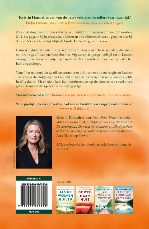 Mijn verloren dochter (Paperback) Mijn verloren dochter (Paperback)