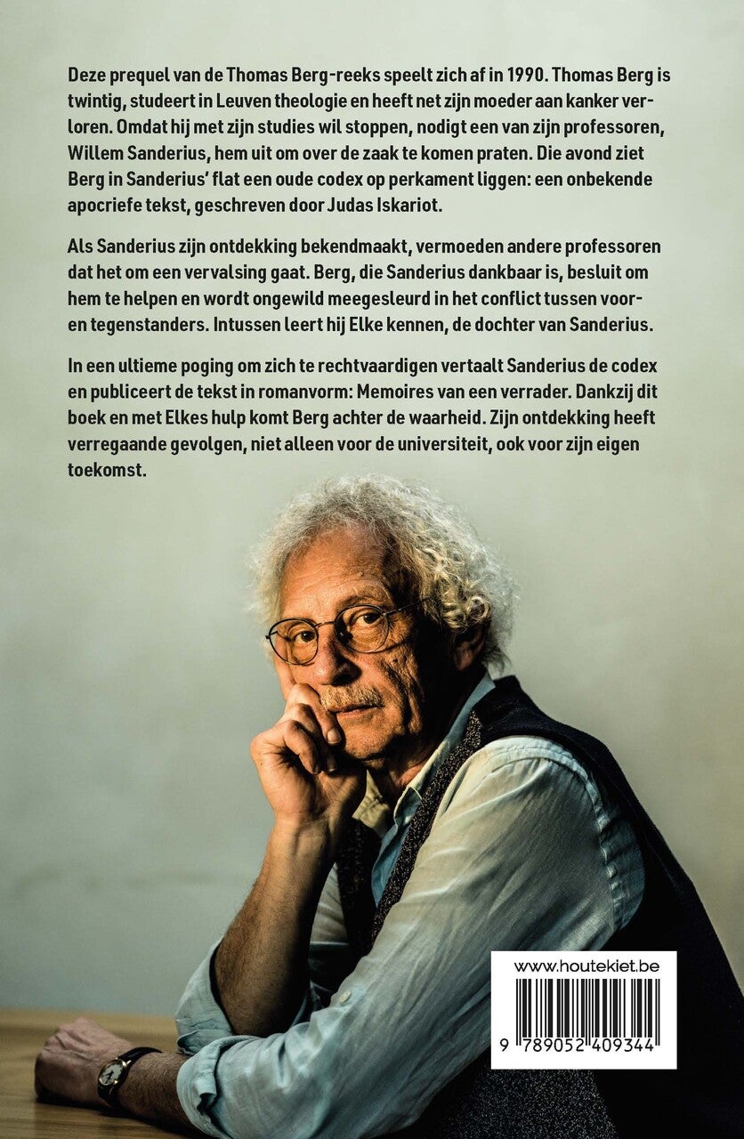 Sub rosa (E-book) Sub rosa (E-book)