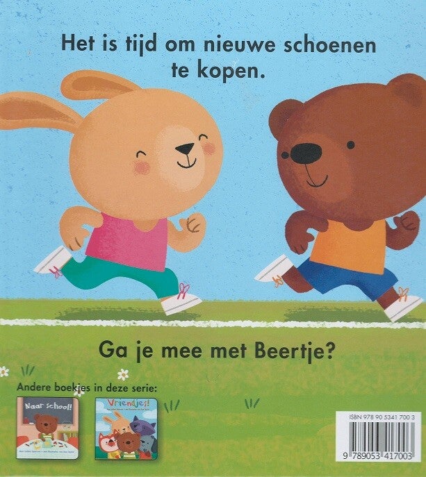 Nieuwe schoenen! (Hardback) Nieuwe schoenen! (Hardback)