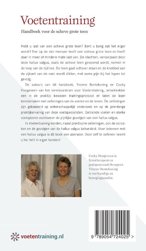 Voetentraining (Paperback) Voetentraining (Paperback)