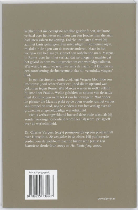 Marcus (Paperback) Marcus (Paperback)