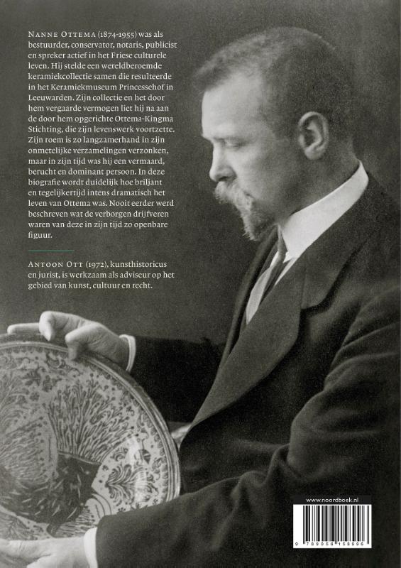 Verzameldrift (Hardback) Verzameldrift (Hardback)