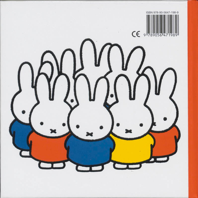 Hangoor (Hardback) Hangoor (Hardback)