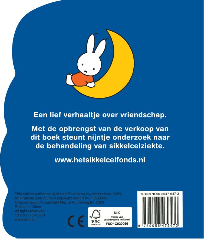 nijntje en nina beste vriendjes (Kartonboek) nijntje en nina beste vriendjes (Kartonboek)