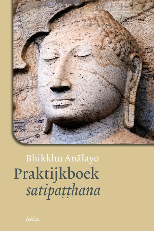 isbn-9789056704063_front_cover