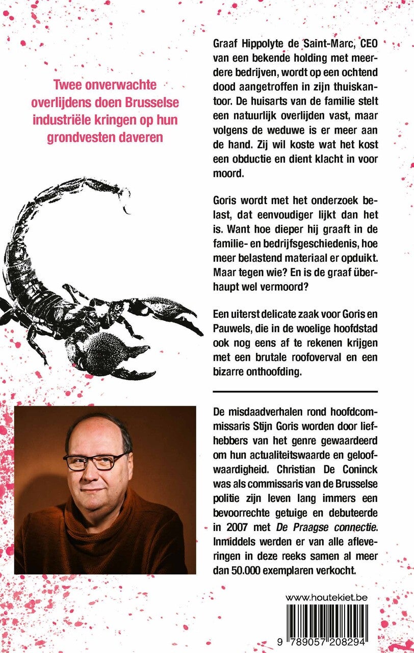 Beduveld (Paperback) Beduveld (Paperback)