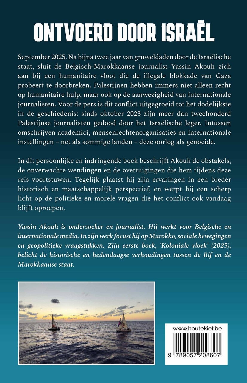 Ontvoerd door Israël (E-book) Ontvoerd door Israël (E-book)