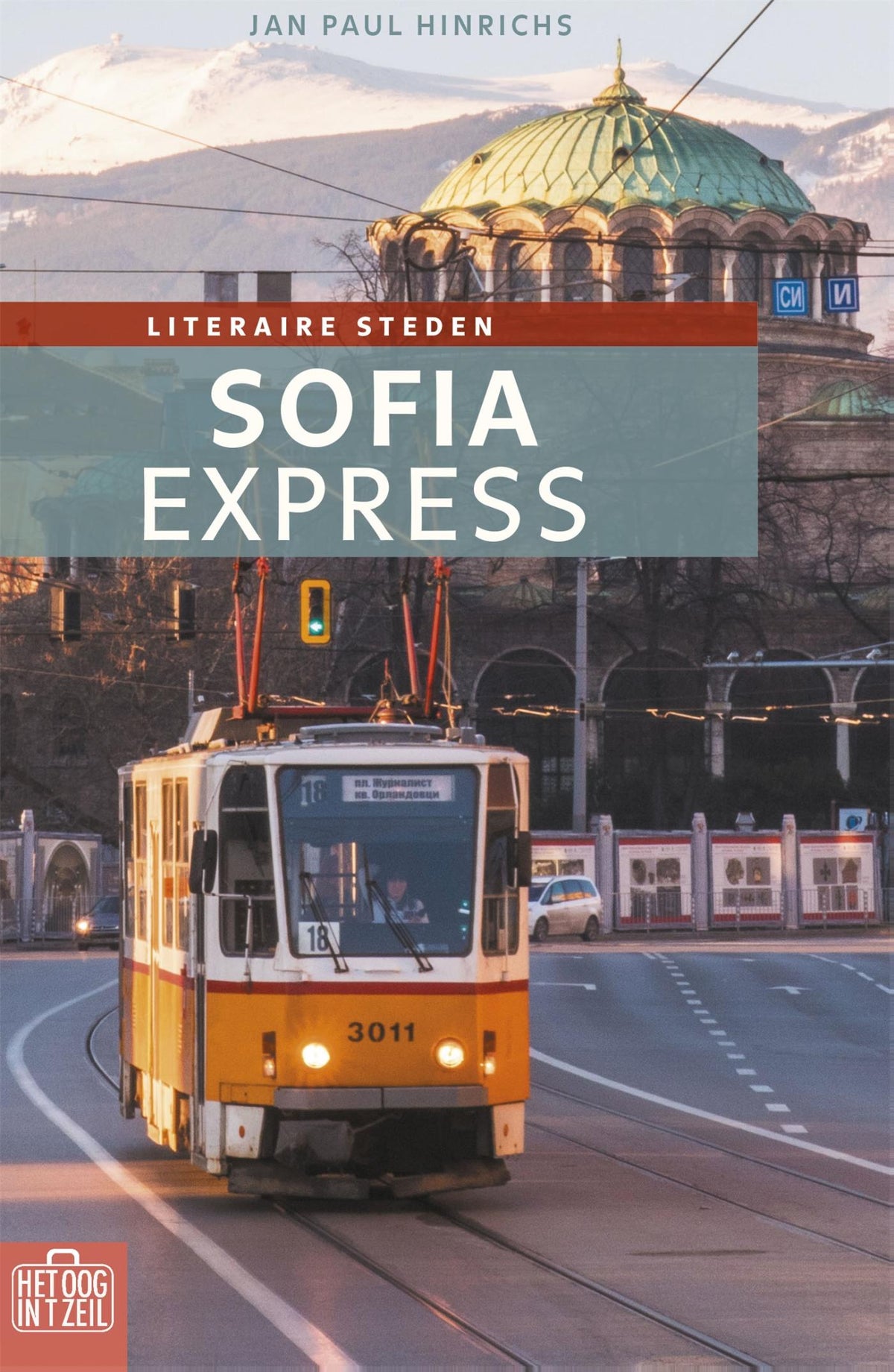 Sofia Express (E-book) Sofia Express (E-book)