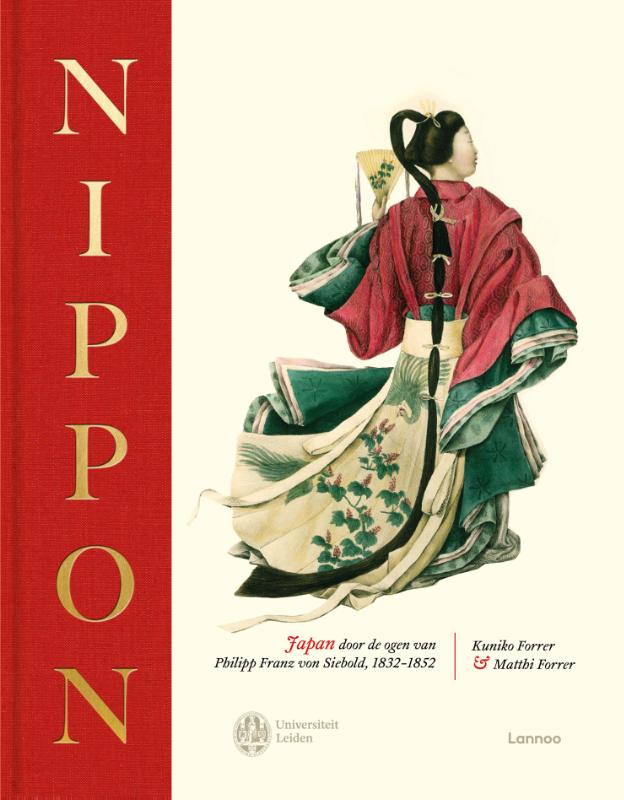Nippon (Hardback) Nippon (Hardback)