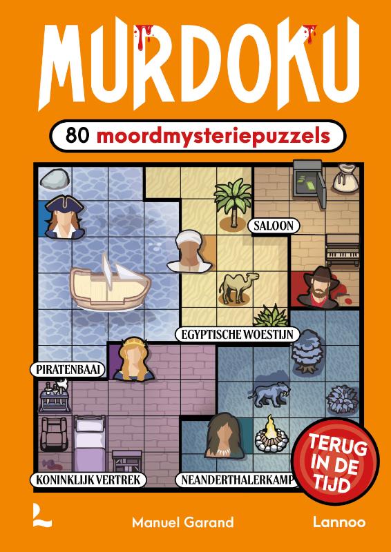 9789059965607_frontcover