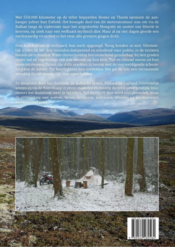 Dwaalgasten van de Amoer (Paperback) Dwaalgasten van de Amoer (Paperback)