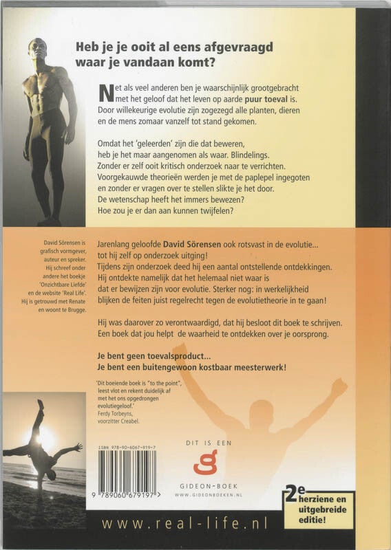 Er klopt niks van (Paperback) Er klopt niks van (Paperback)