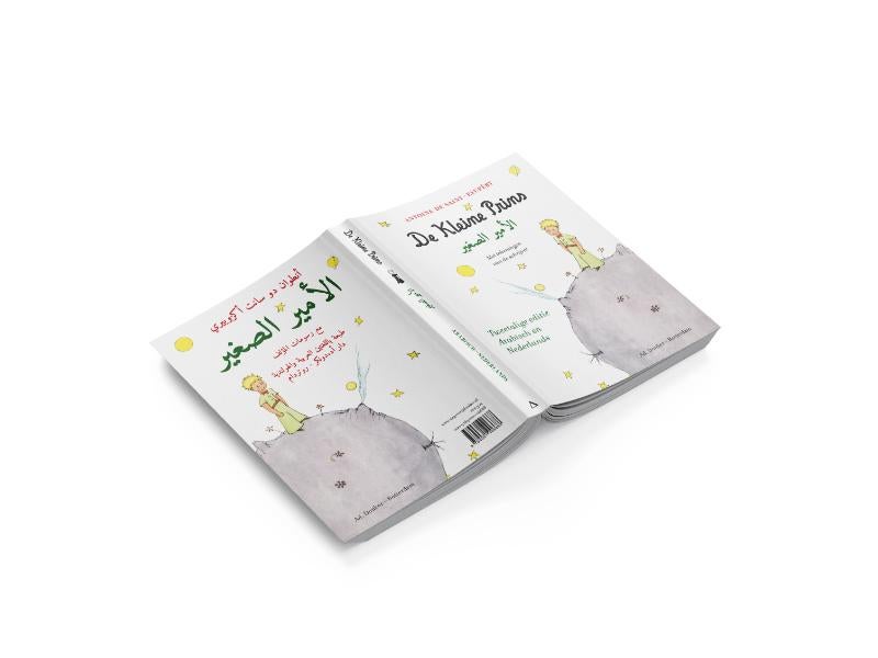 isbn-9789061006688_front_cover