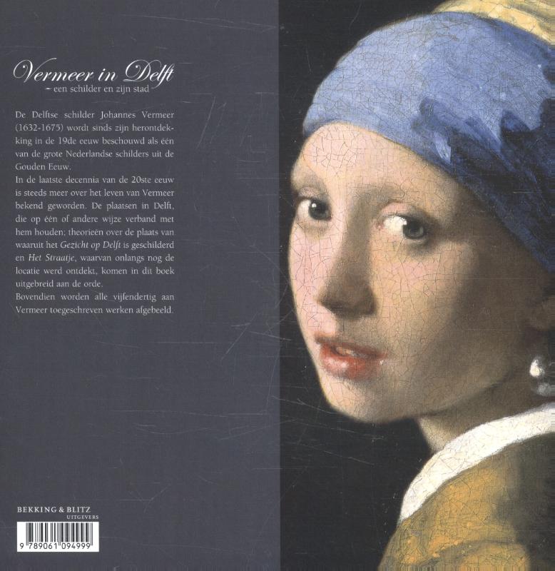 Vermeer in Delft, (Paperback) Vermeer in Delft, (Paperback)