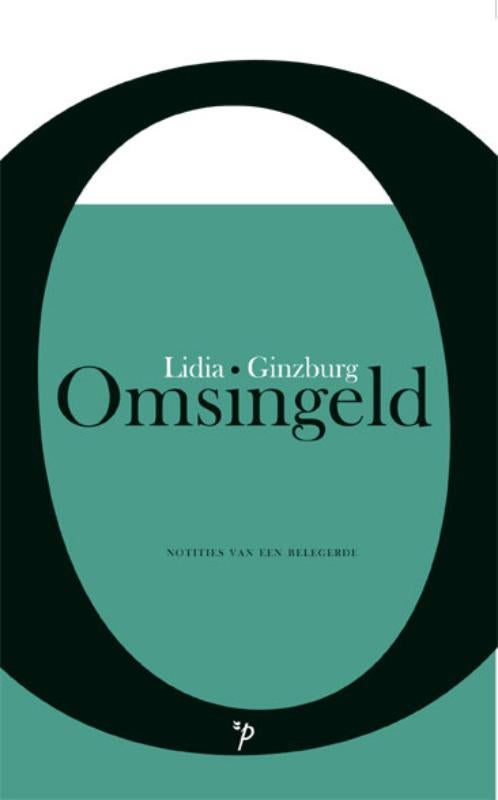 Omsingeld (Paperback) Omsingeld (Paperback)